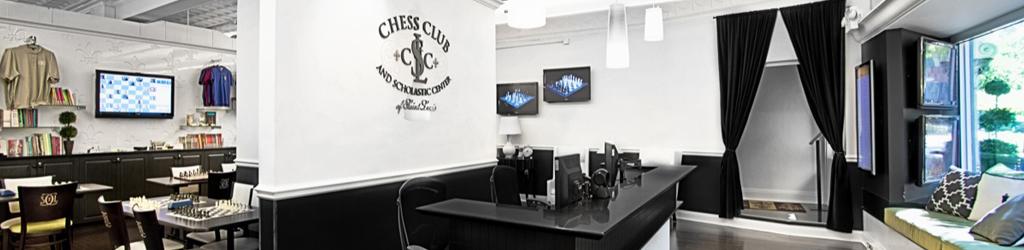 Chess Club & Scholastic Center of Saint Louis